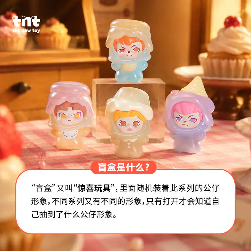 TNT SPACE 产品图片 5